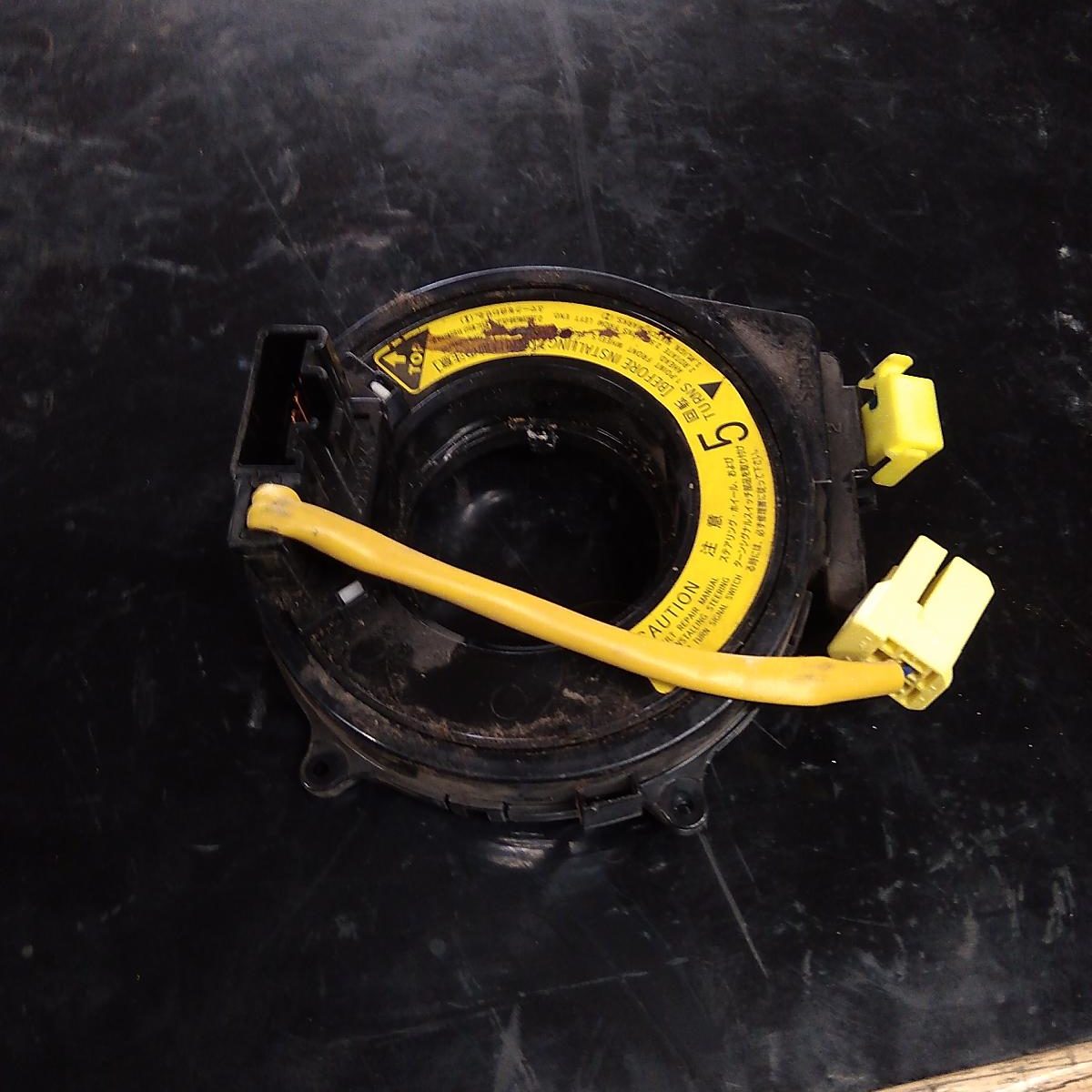 2004 TOYOTA AVALON Airbag Module/Sensor