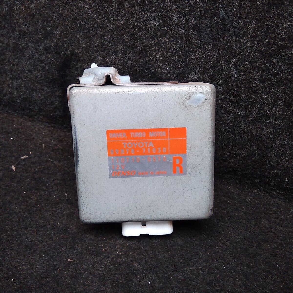 2008 TOYOTA HILUX Ecu