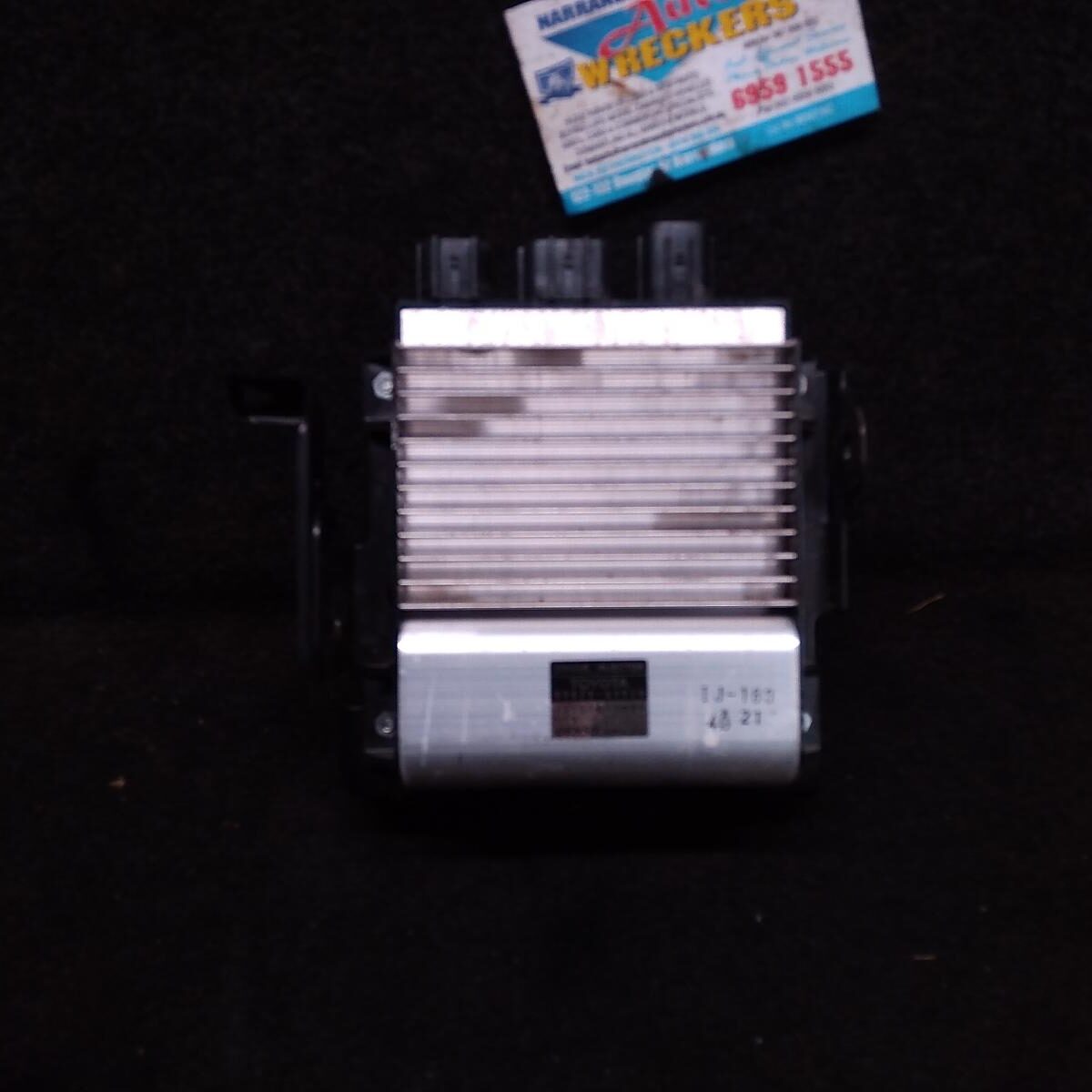 2023 TOYOTA LANDCRUISER Ecu