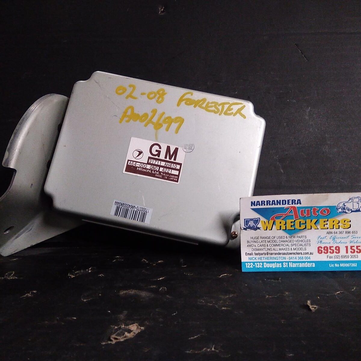 2004 SUBARU FORESTER Ecu