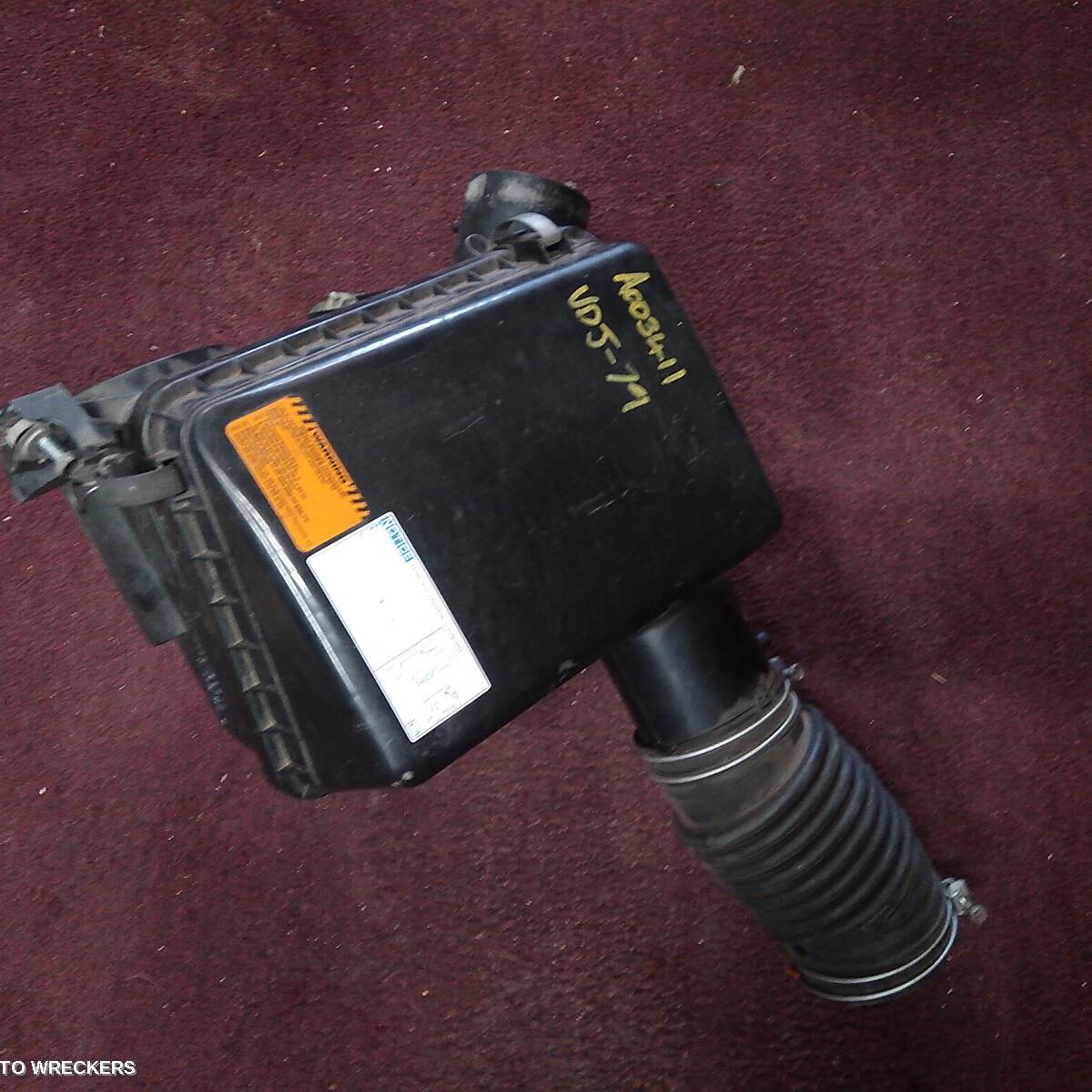 2009 TOYOTA LANDCRUISER Air Cleaner/Box