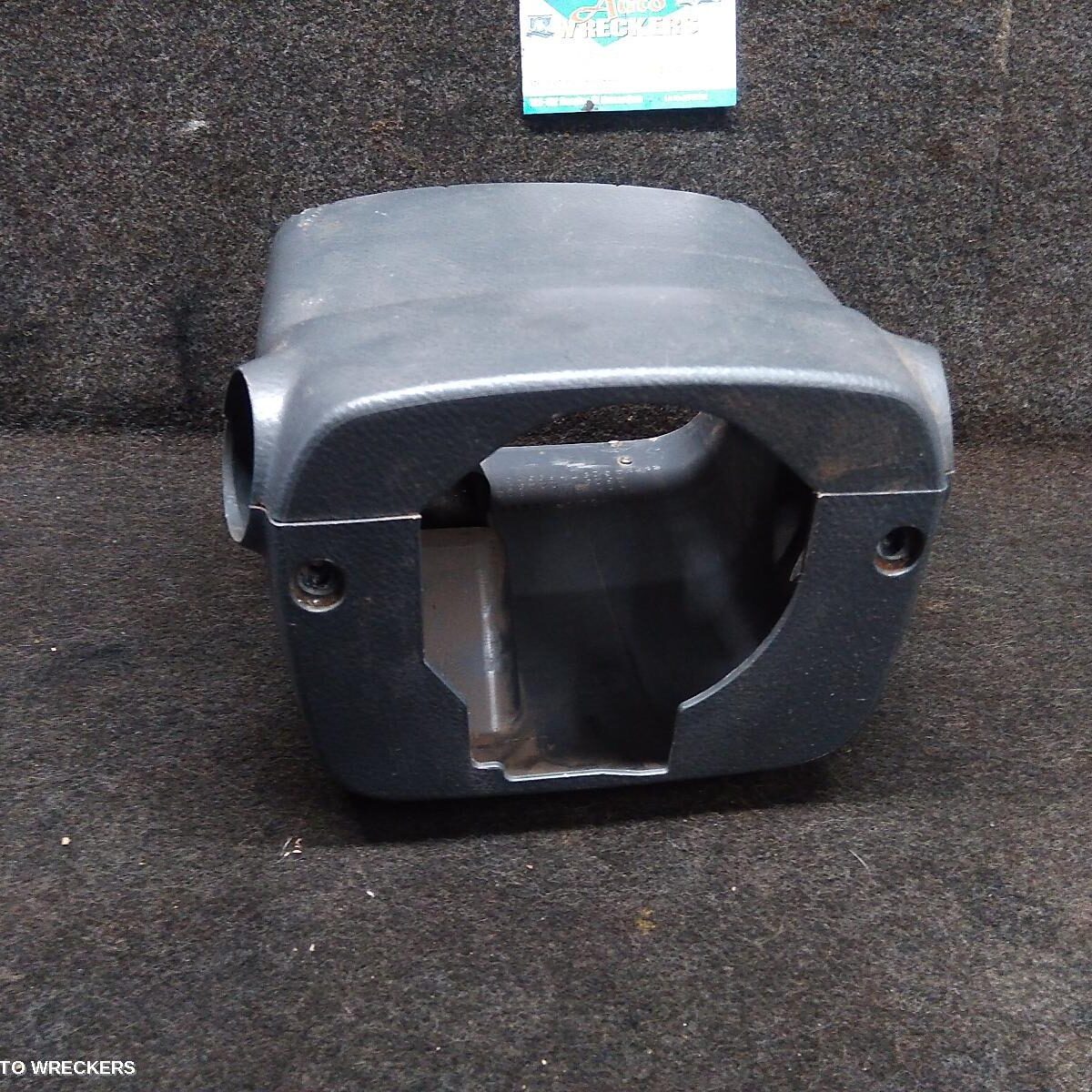 2018 TOYOTA LANDCRUISER Steering Column Shro