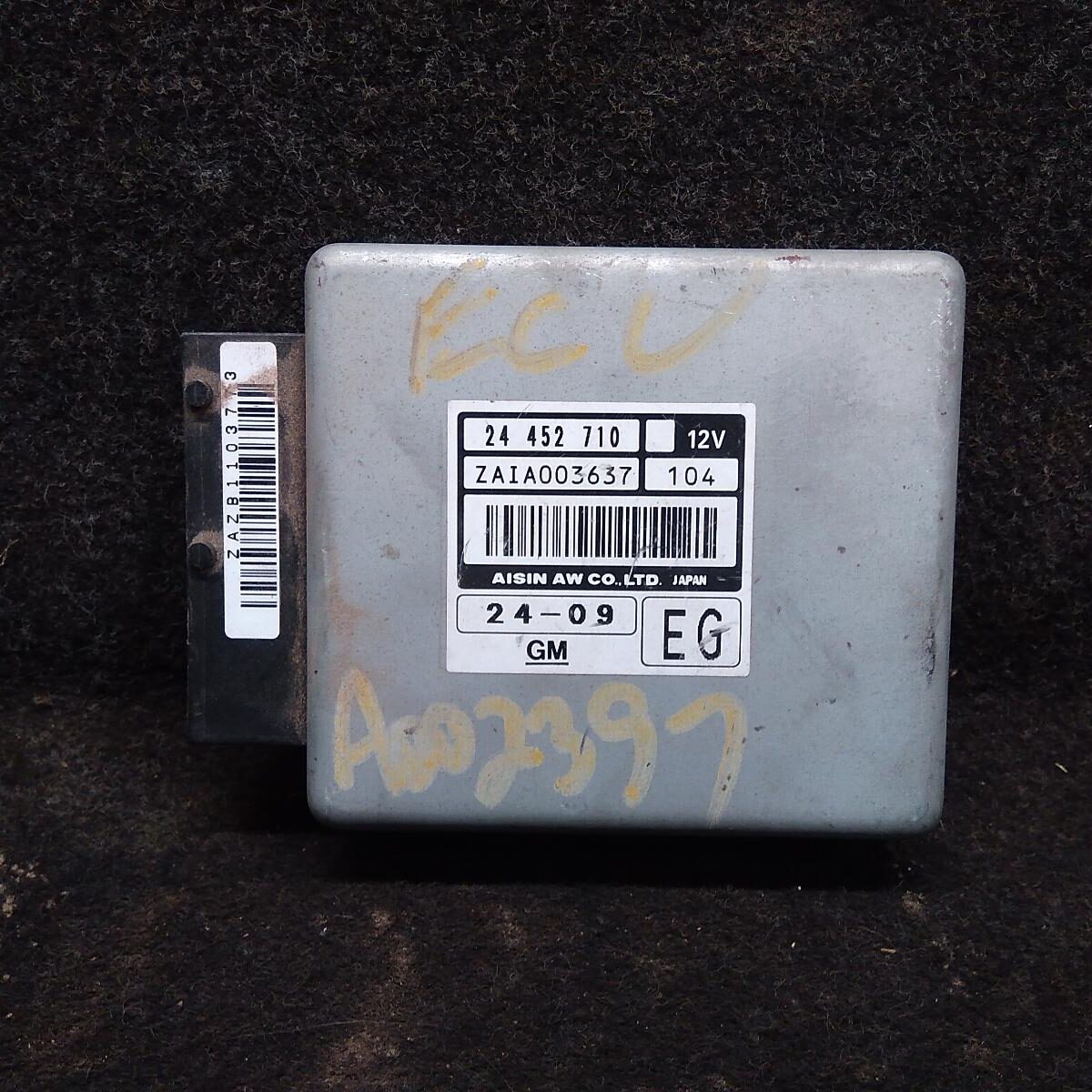 2003 HOLDEN ASTRA ECU