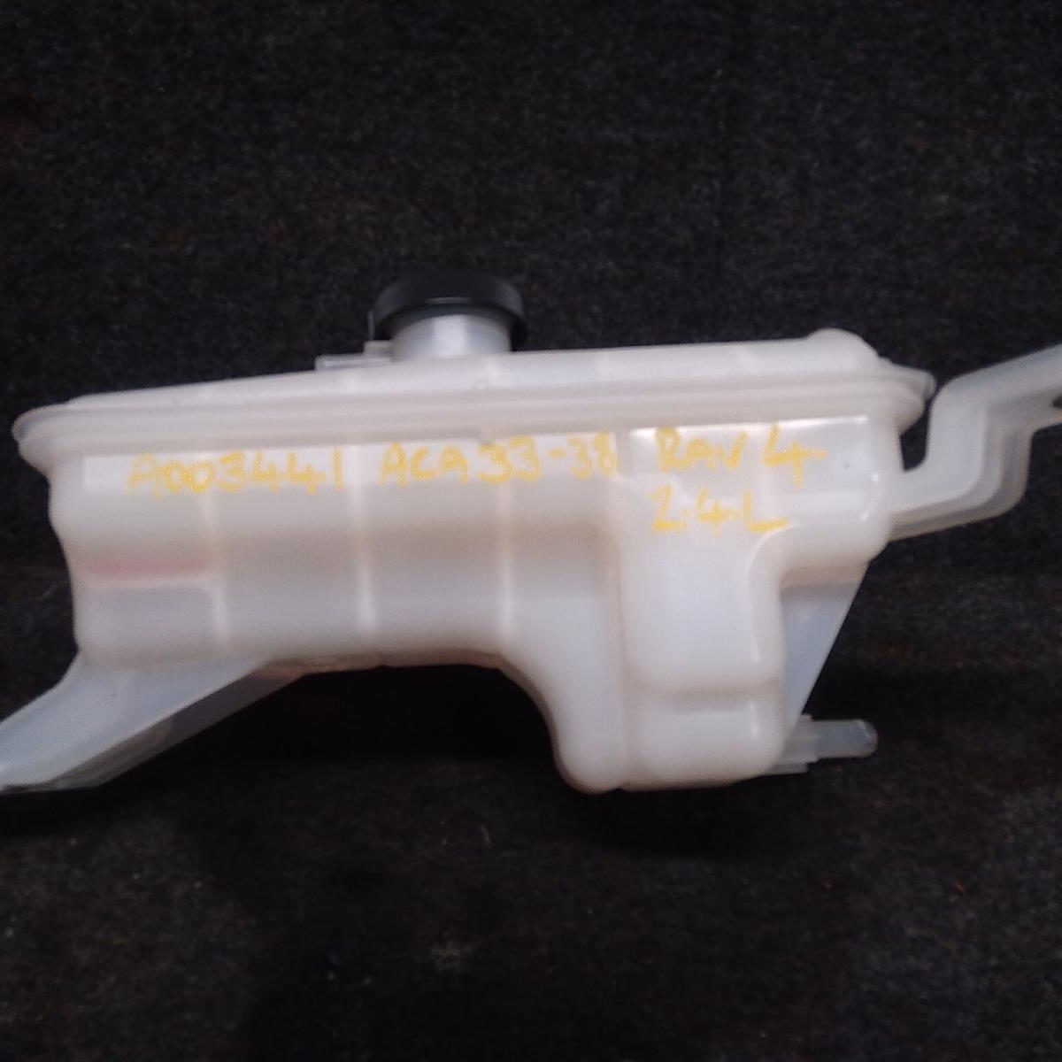 2010 TOYOTA RAV4 OVERFLOW BOTTLE