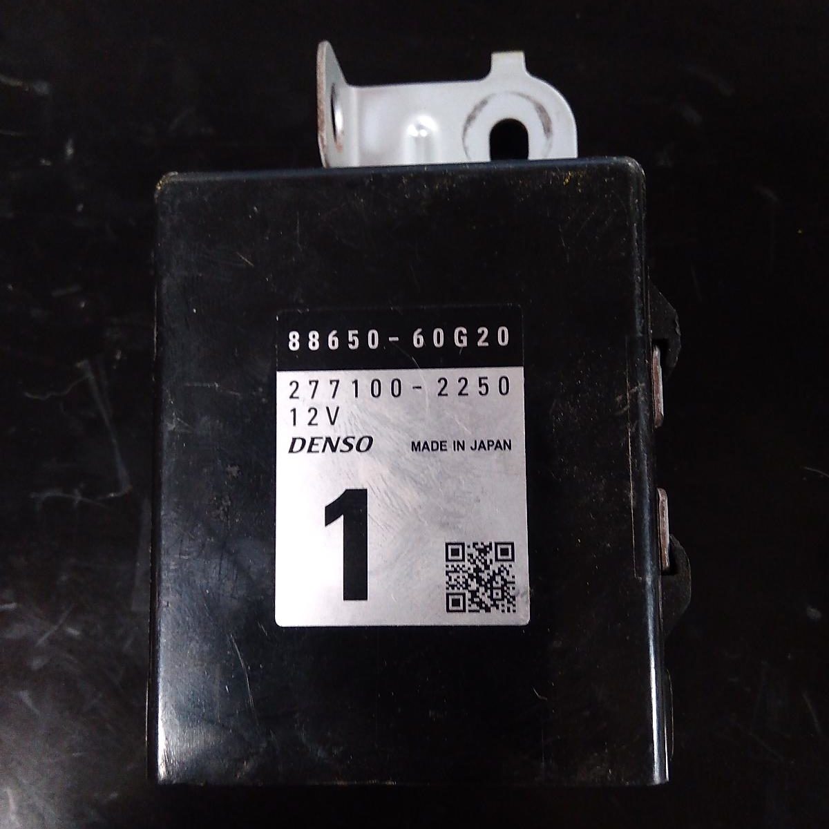 2009 TOYOTA LANDCRUISER MISC SWITCH/RELAY