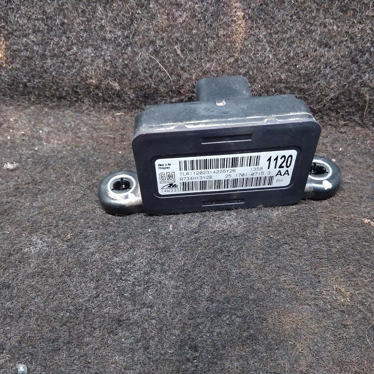 2015 HOLDEN COLORADO MISC SWITCH/RELAY