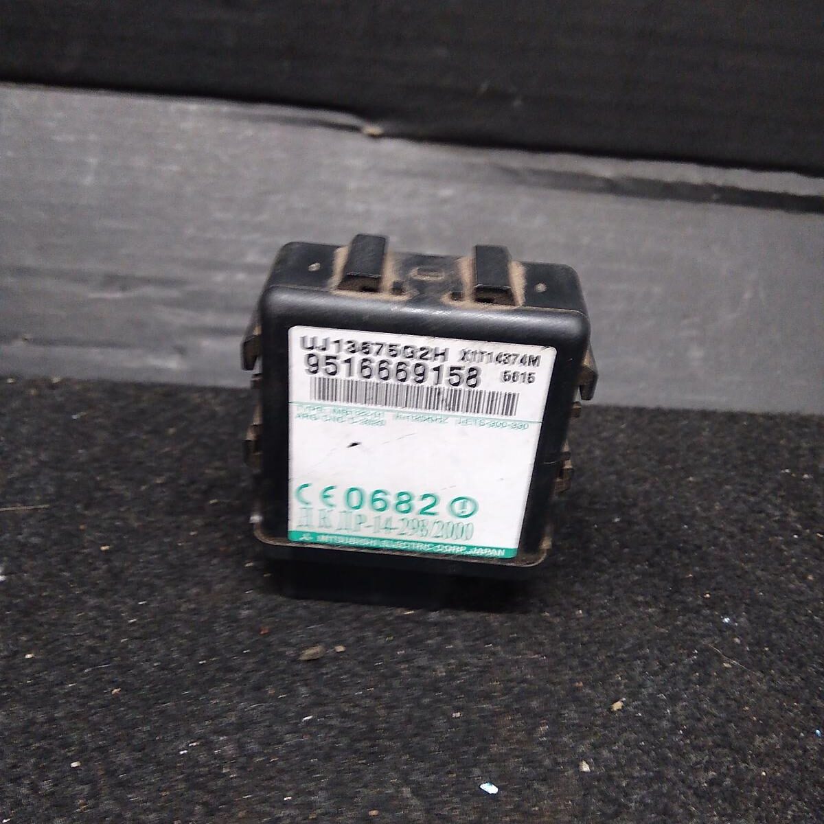 2005 FORD COURIER Misc Switch/Relay