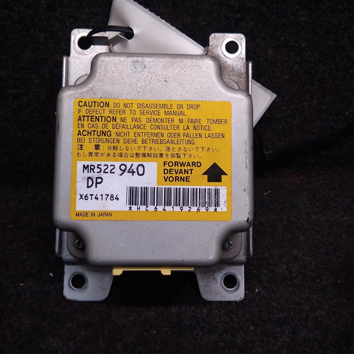 2006 MITSUBISHI TRITON AIRBAG MODULE/SENSOR