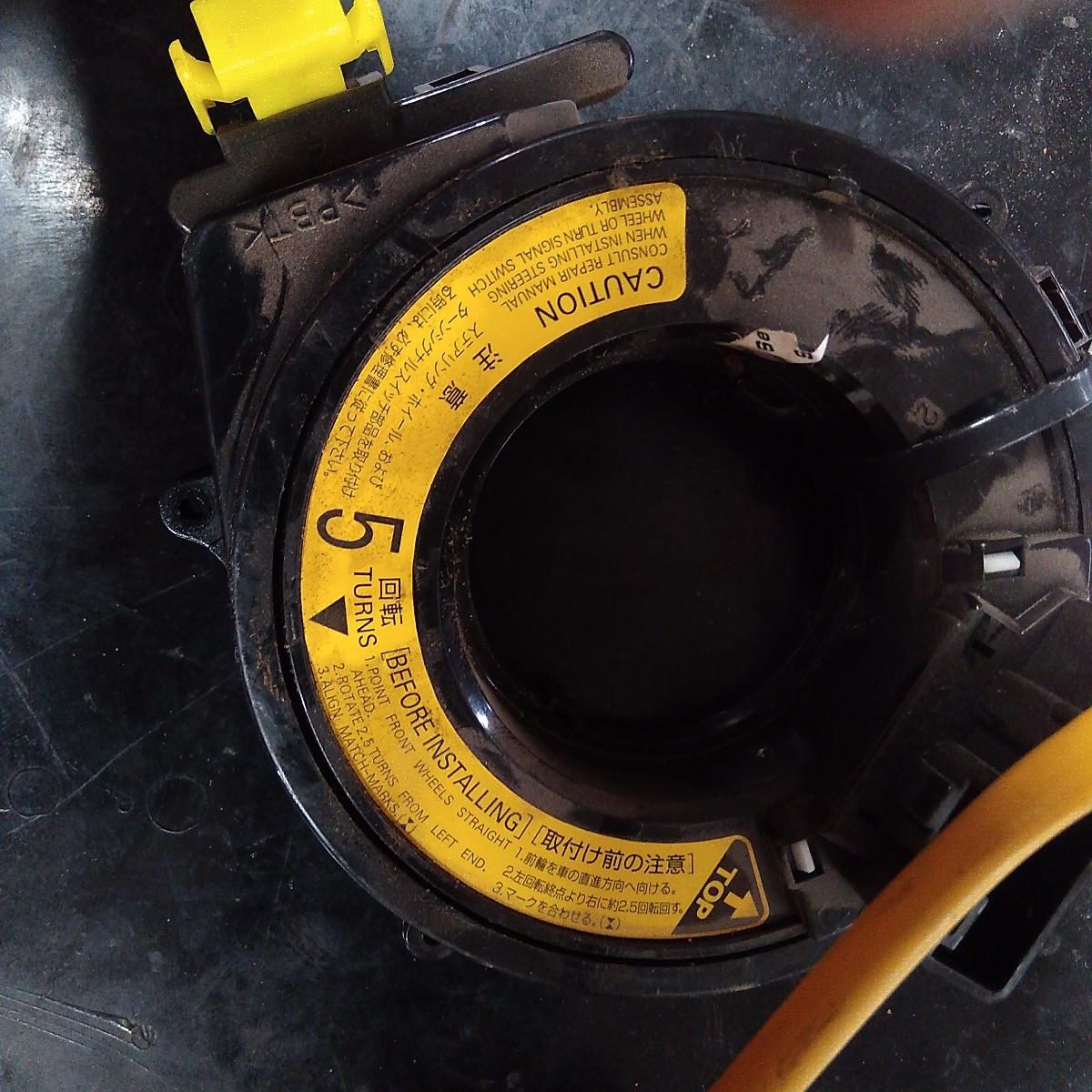 2001 TOYOTA CAMRY Airbag Module/Sensor