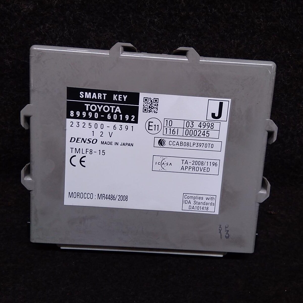 2012 TOYOTA PRADO Ecu