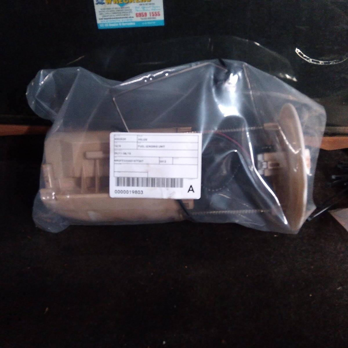 2013 TOYOTA HILUX FUEL SENDING UNIT