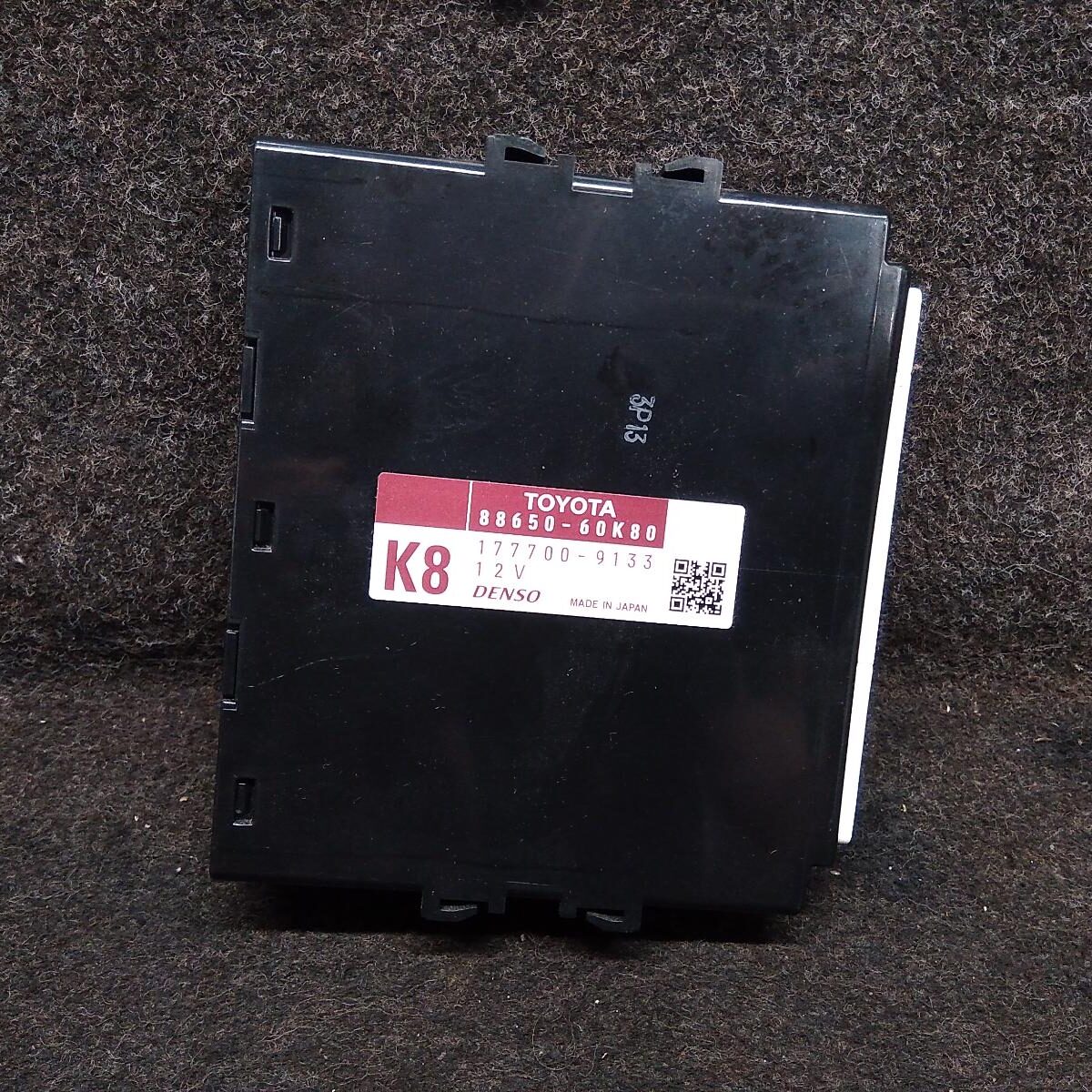 2012 TOYOTA PRADO Misc Switch/Relay