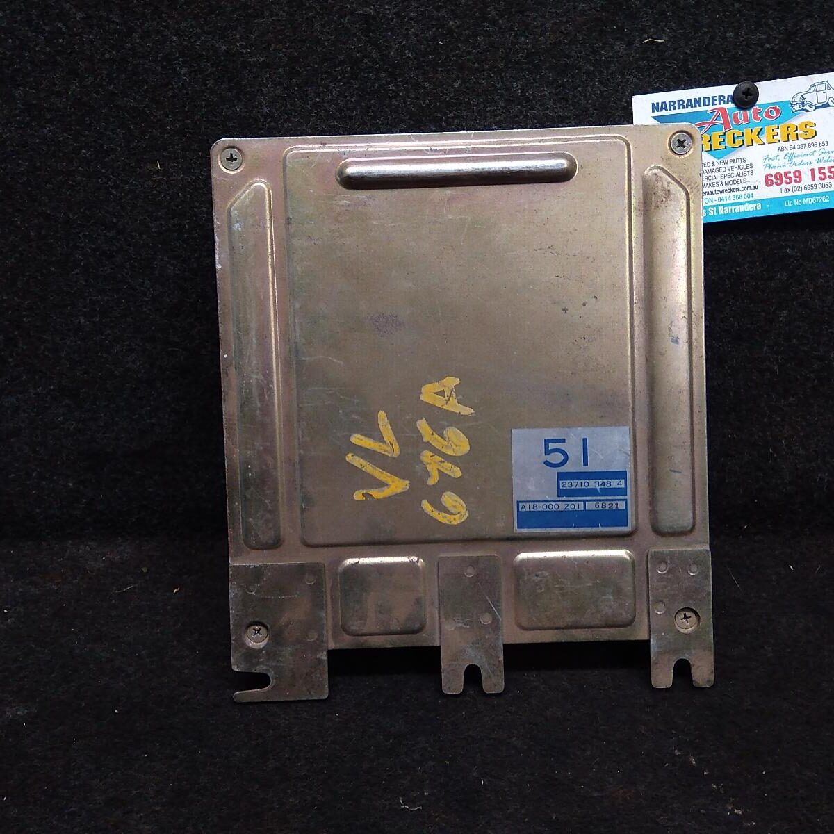1988 HOLDEN COMMODORE ECU