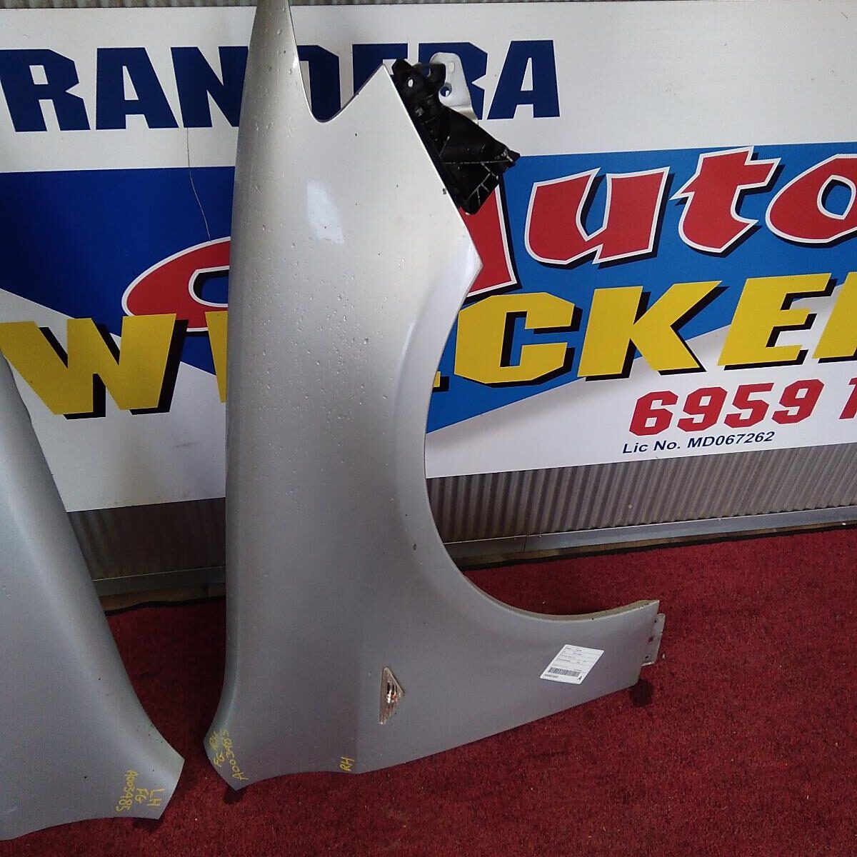 2009 FORD FALCON RIGHT GUARD