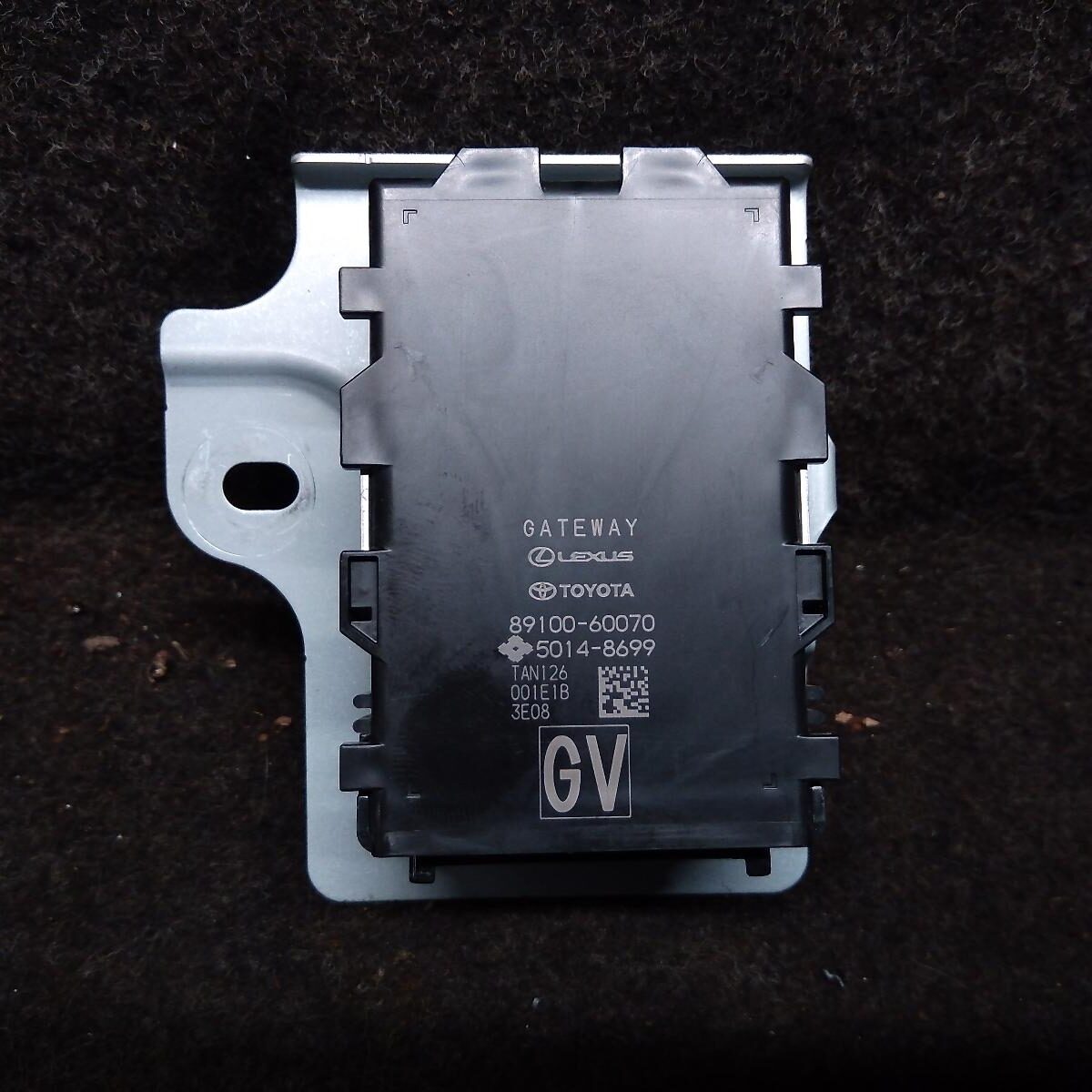 2023 TOYOTA LANDCRUISER Misc Switch/Relay