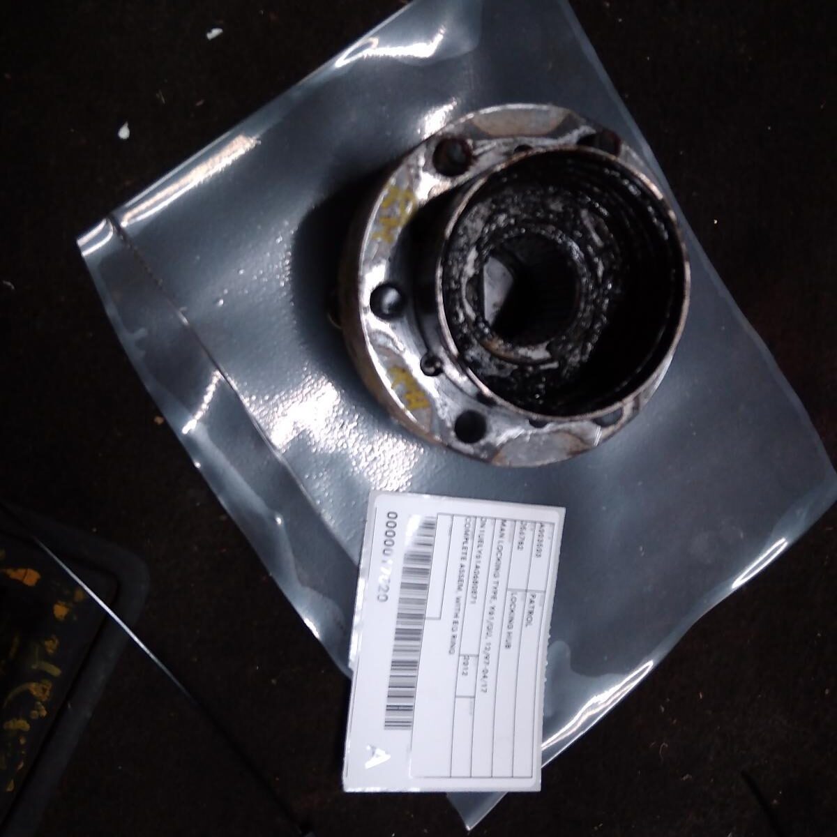 2012 NISSAN PATROL Freewhl/Locking Hub