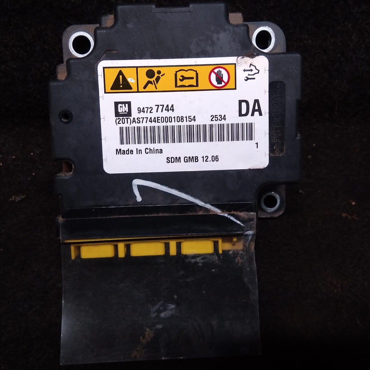 2015 HOLDEN COLORADO AIRBAG MODULE/SENSOR