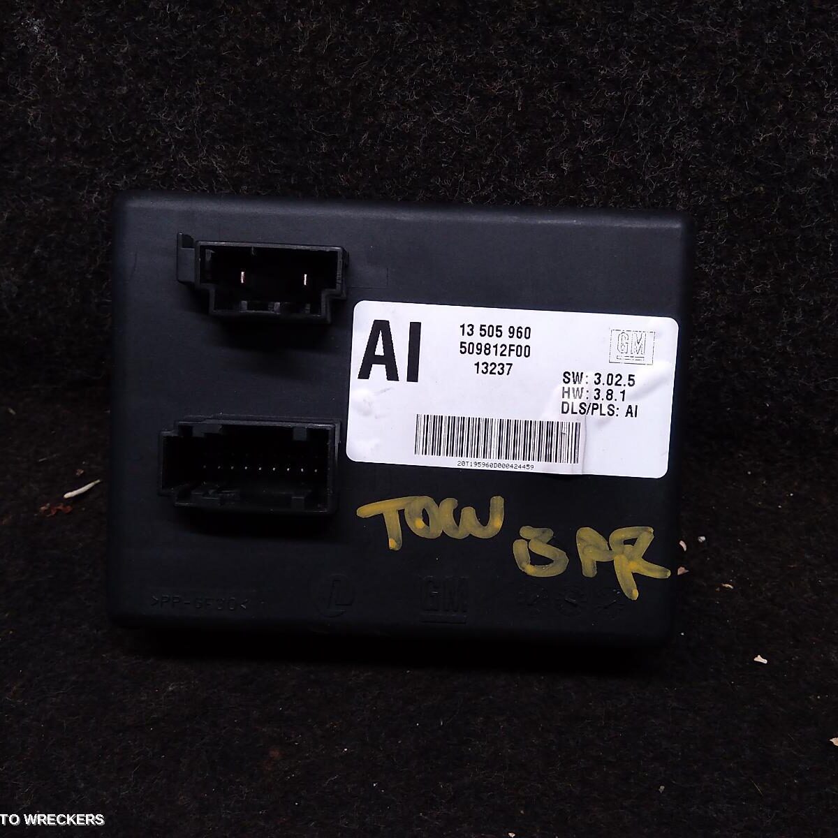 2014 HOLDEN COMMODORE Misc Switch/Relay