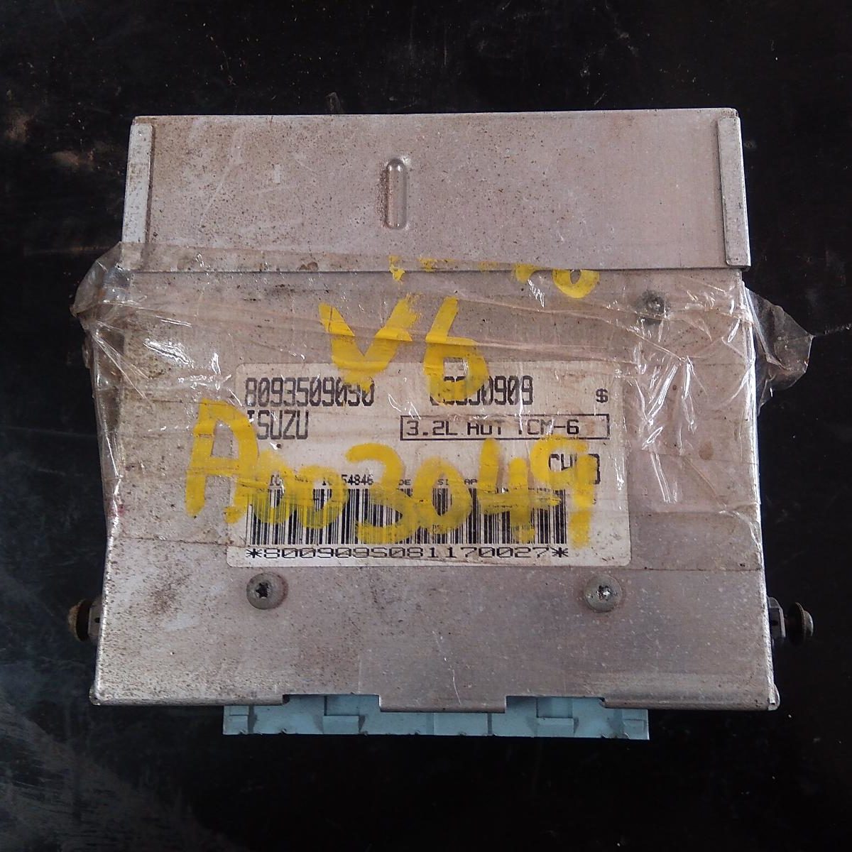 1998 HOLDEN RODEO ECU