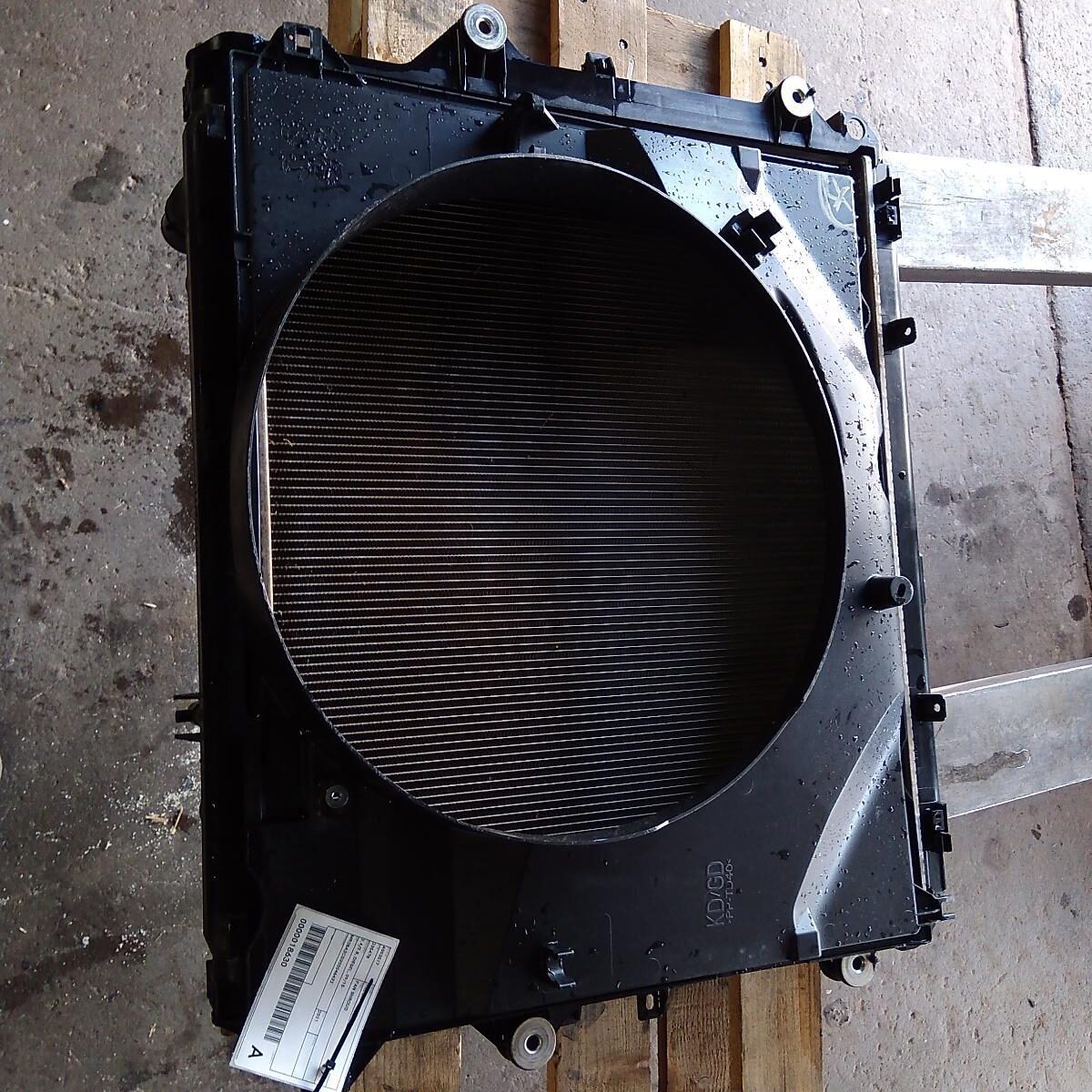 2021 TOYOTA HILUX Fan Shroud