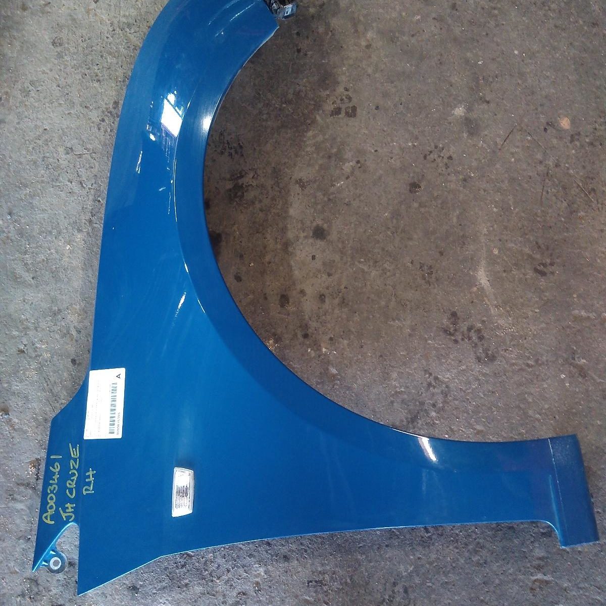 2013 HOLDEN CRUZE RIGHT GUARD