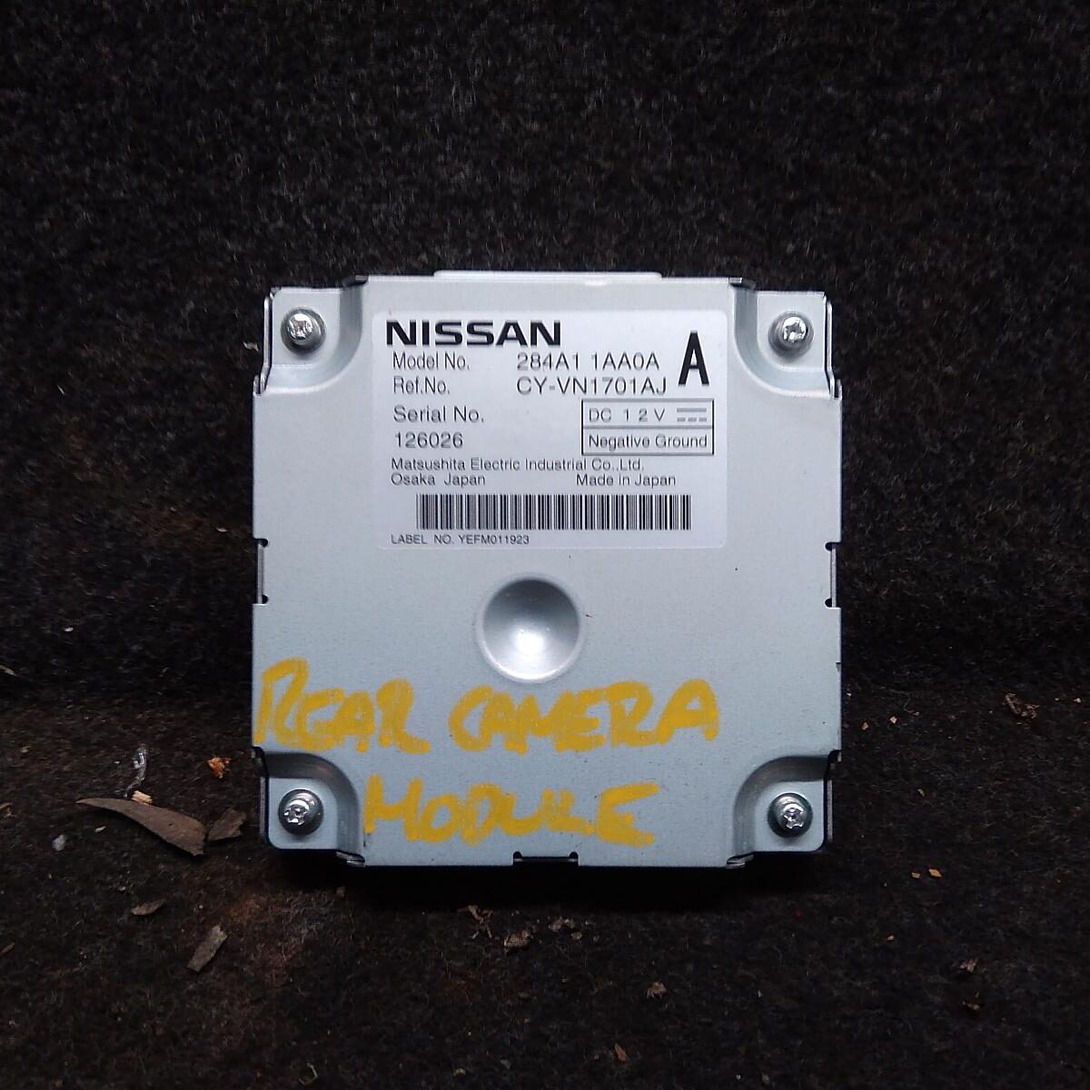 2010 NISSAN MURANO MISC SWITCH/RELAY