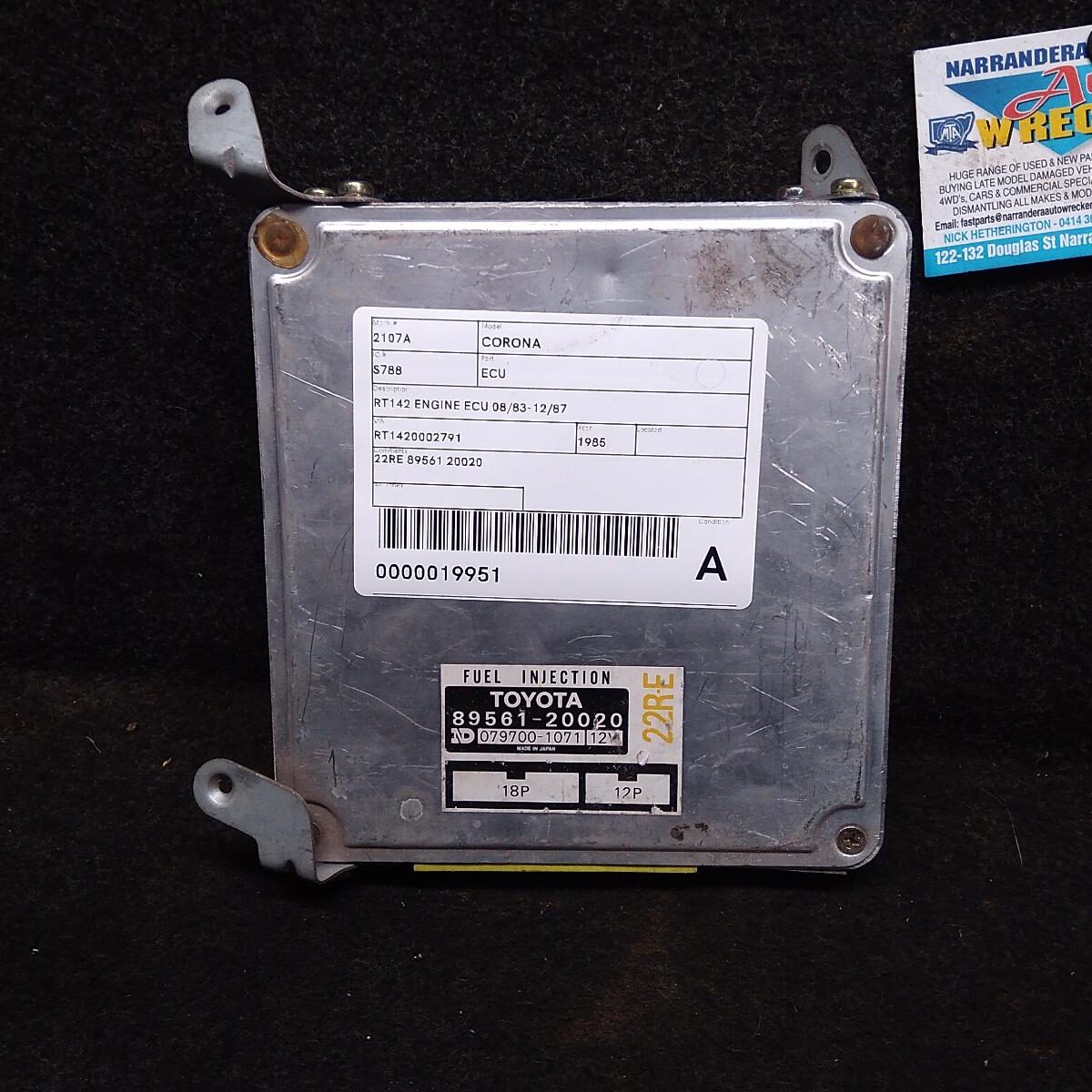 1985 TOYOTA CORONA ECU