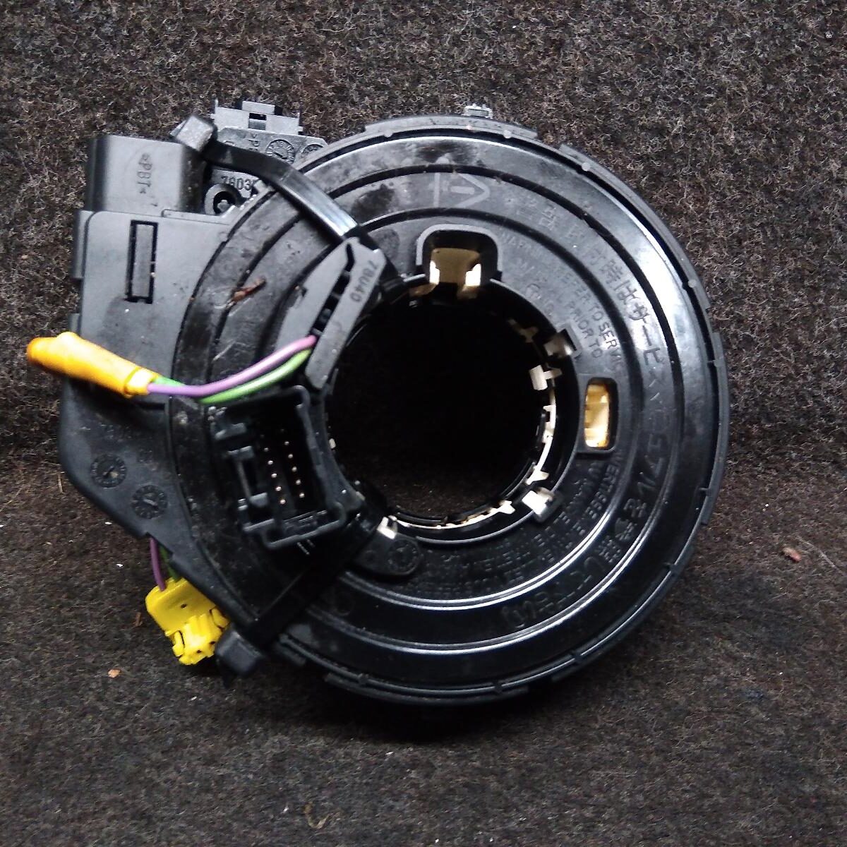 2008 MAZDA 6 AIRBAG MODULE/SENSOR