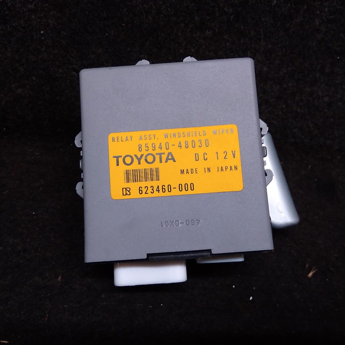 2006 LEXUS RX SERIES MISC SWITCH/RELAY