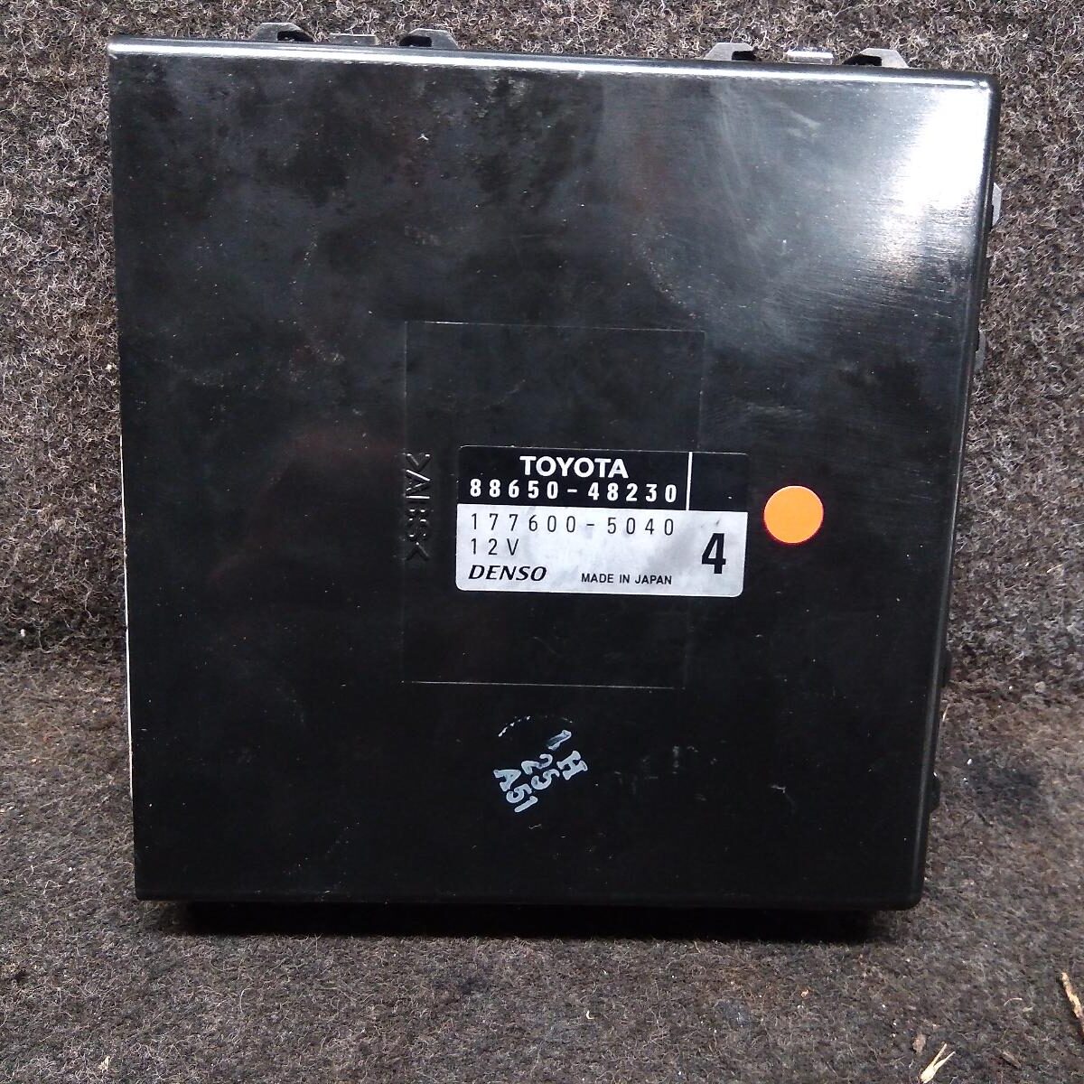 2006 LEXUS RX SERIES MISC SWITCH/RELAY