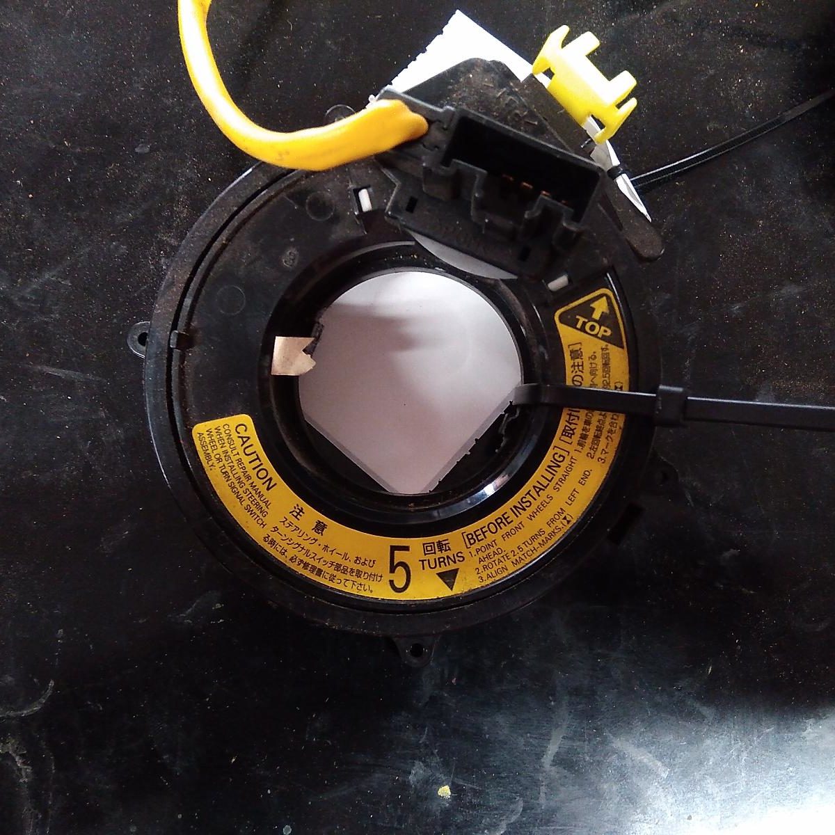 1998 TOYOTA CAMRY Airbag Module/Sensor