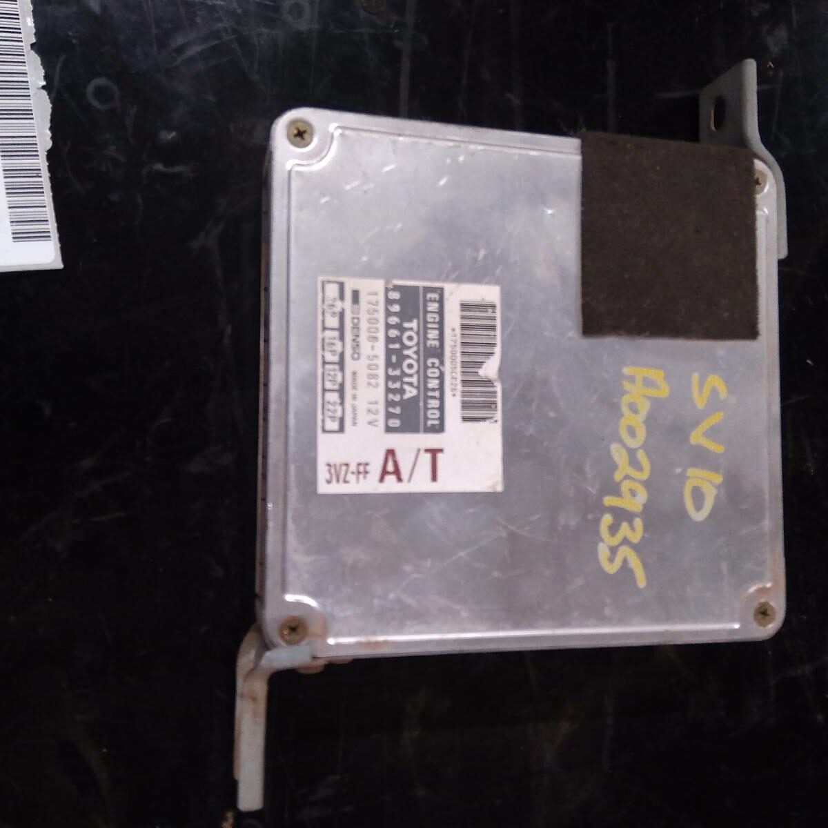 1994 TOYOTA CAMRY ECU