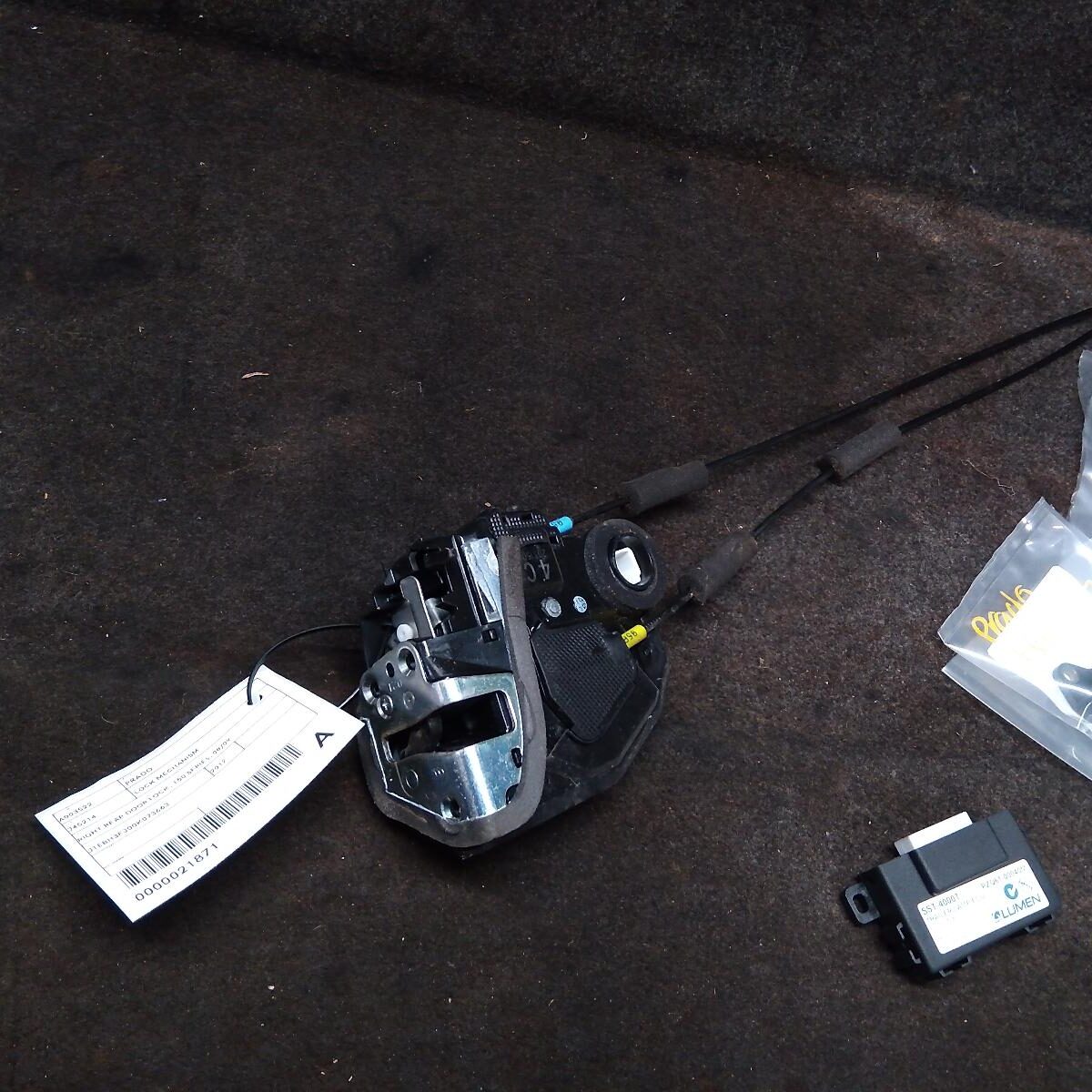 2012 TOYOTA PRADO Door/Boot/Gate Lock