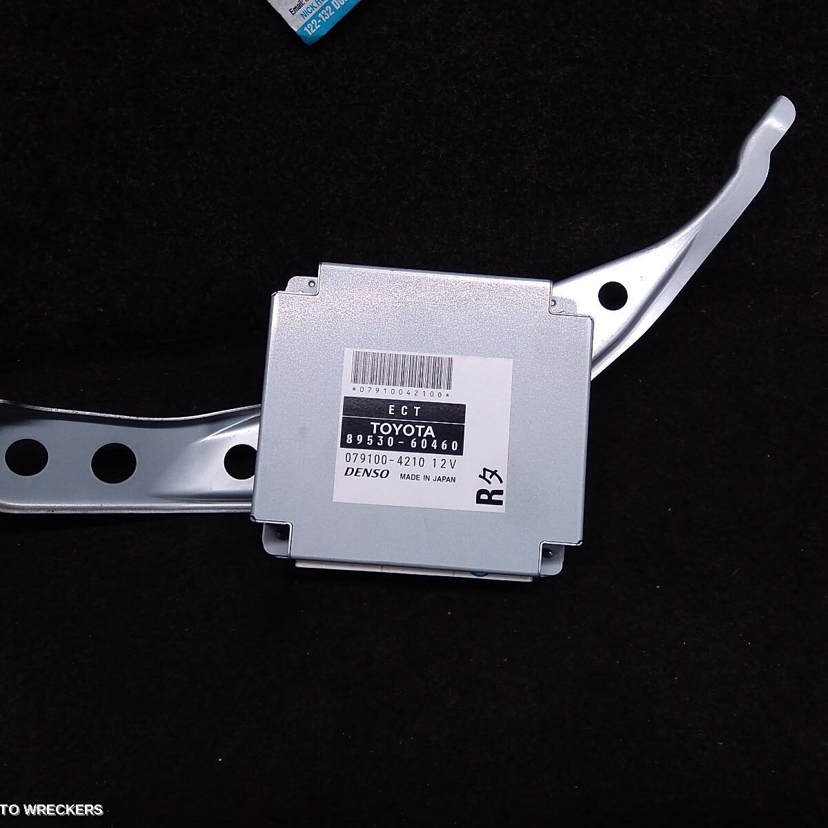 2012 TOYOTA PRADO Ecu