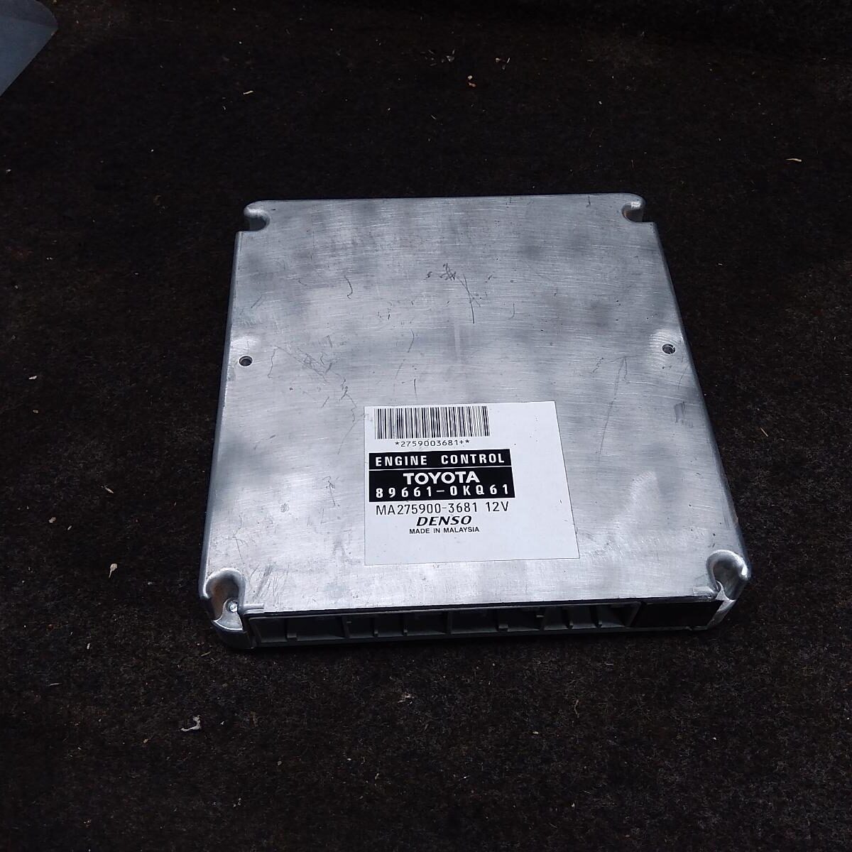 2015 TOYOTA HILUX ECU