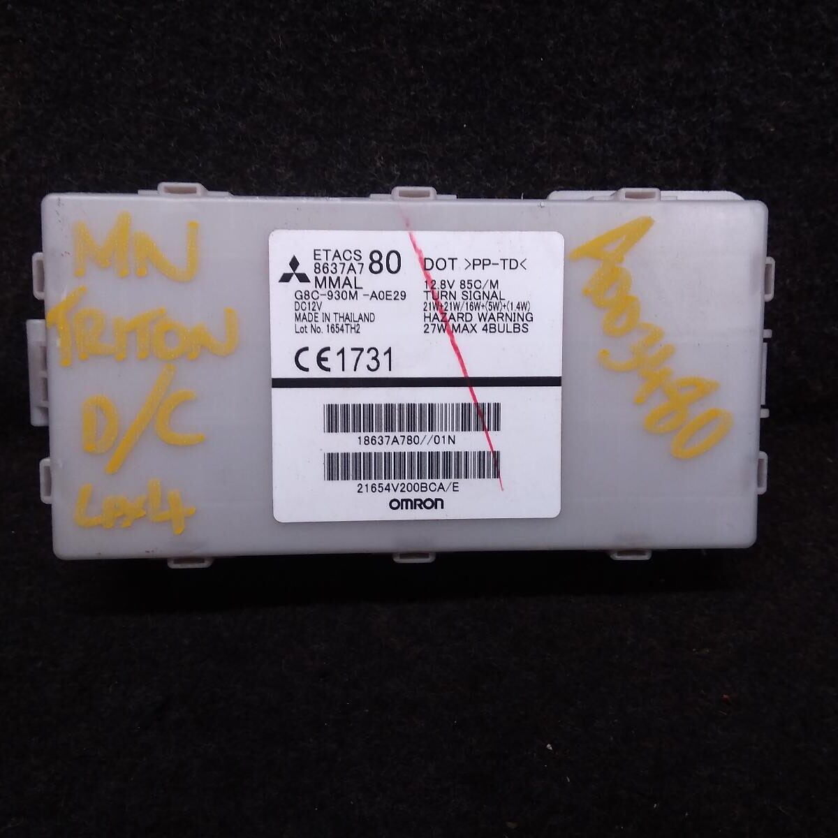 2014 MITSUBISHI TRITON FUSE BOX