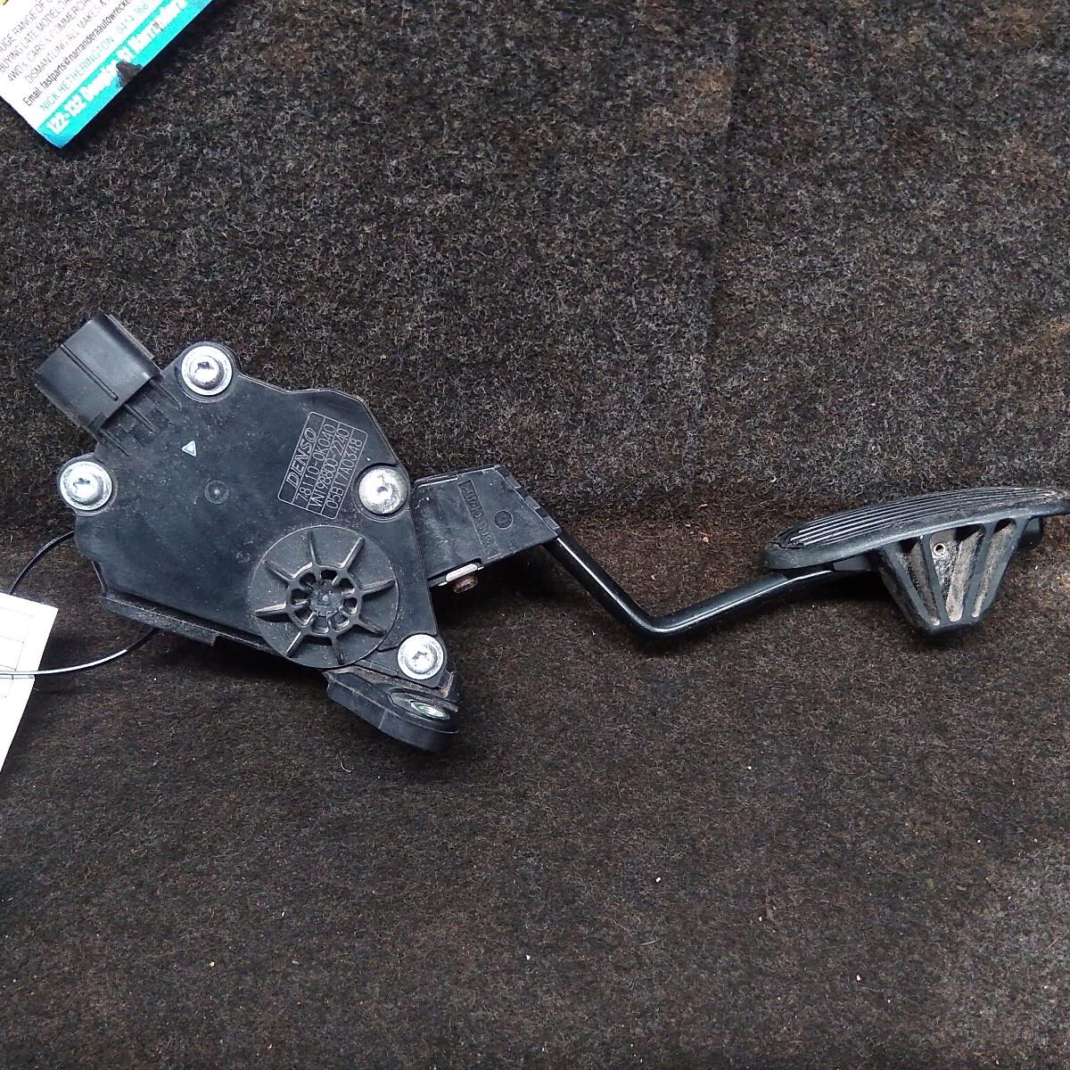 2018 TOYOTA HILUX PEDAL ASSEMBLY