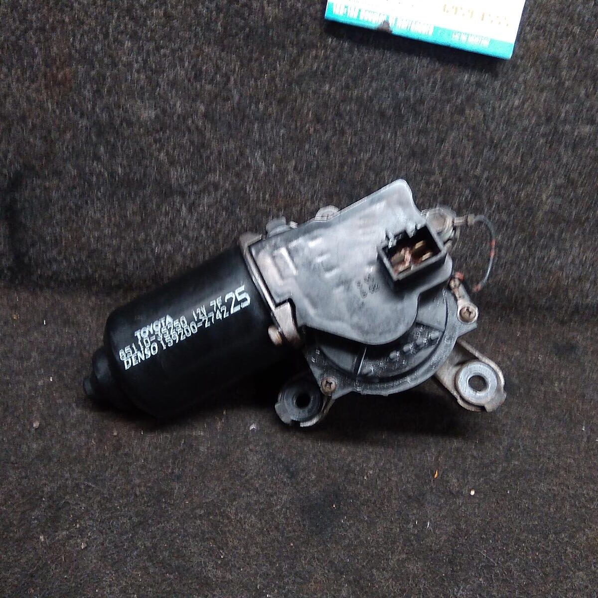 2004 TOYOTA HILUX Wiper Motor
