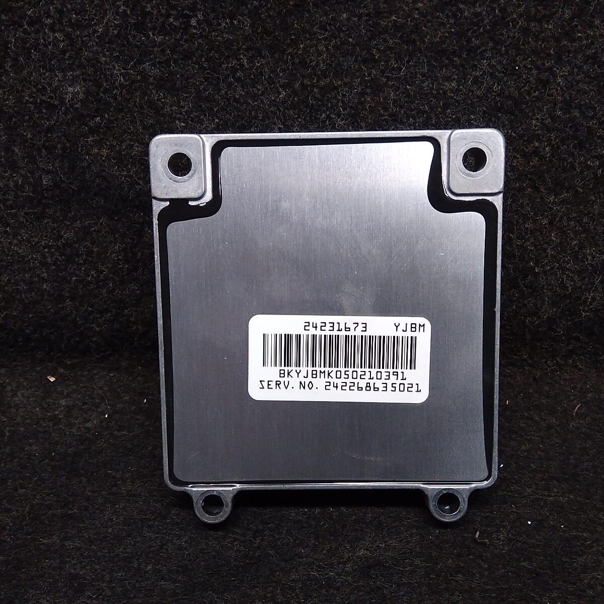 2005 HOLDEN COMMODORE ECU