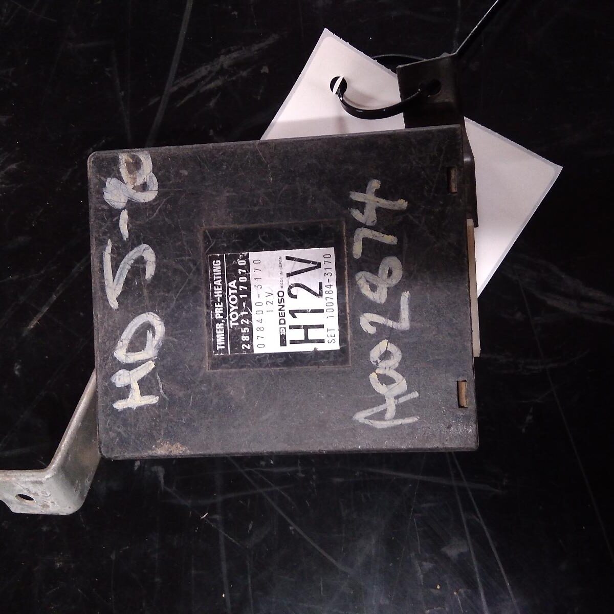 1991 TOYOTA LANDCRUISER MISC SWITCH/RELAY