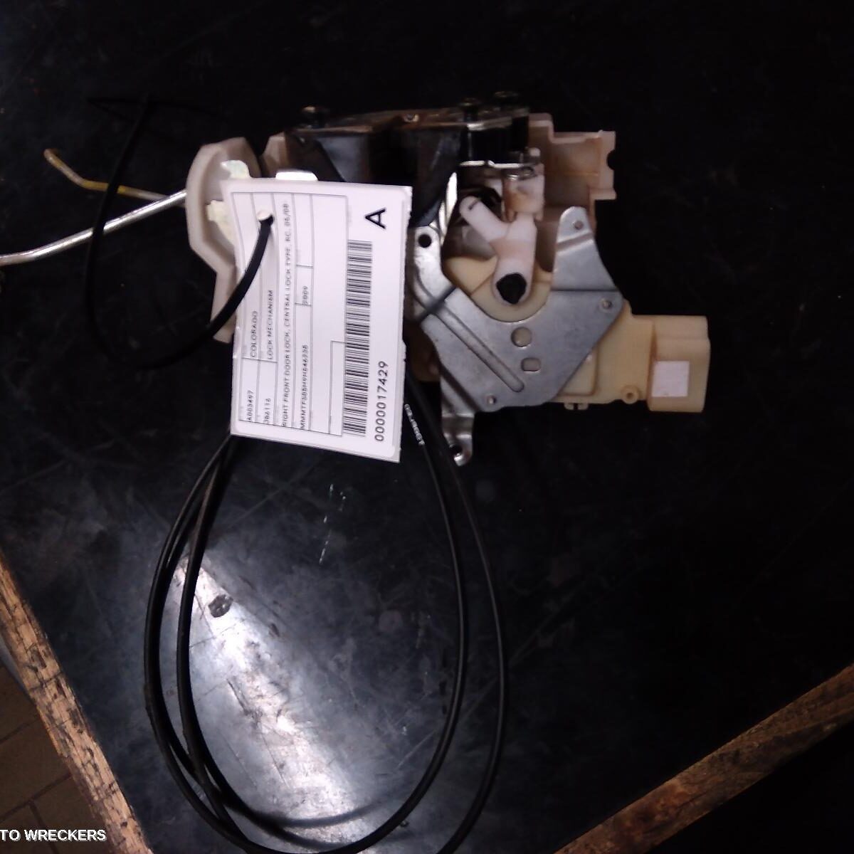 2009 HOLDEN COLORADO Door/Boot/Gate Lock