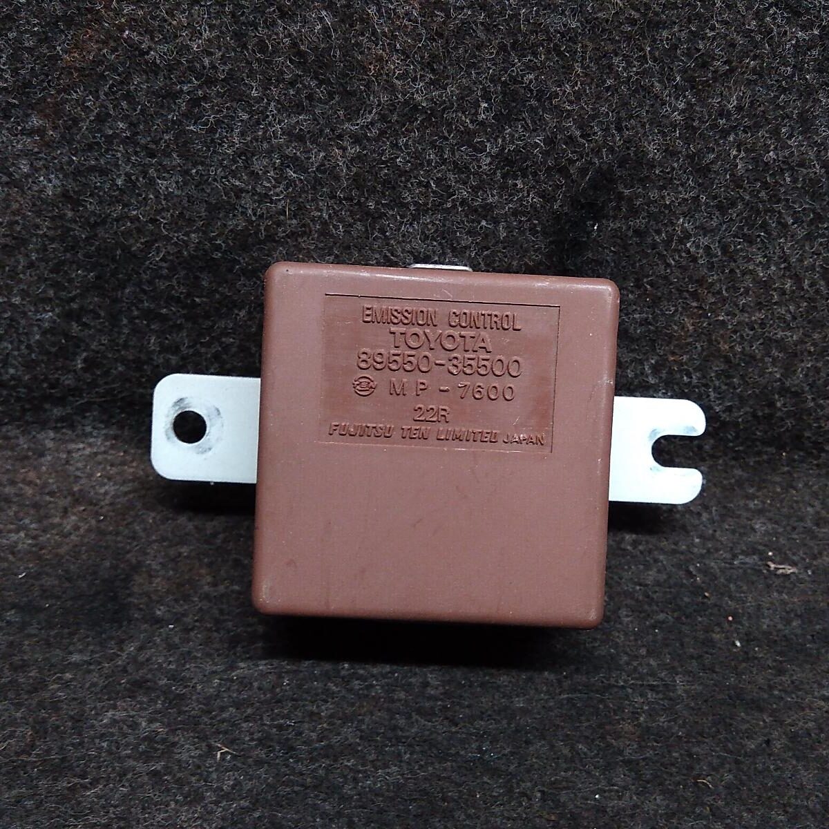 1996 TOYOTA HILUX MISC SWITCH/RELAY