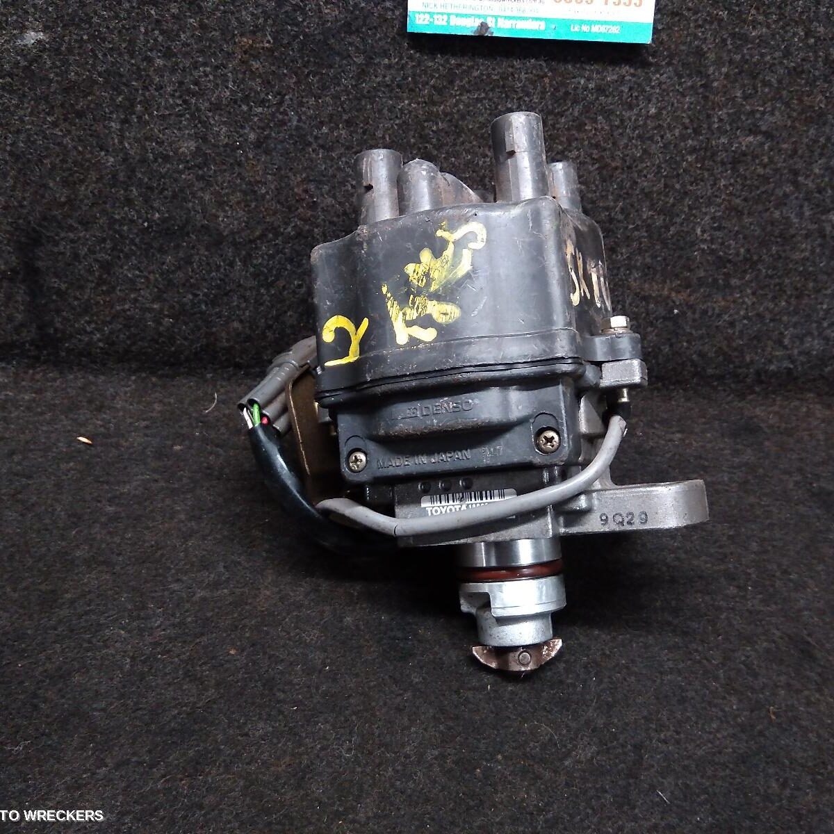 1994 TOYOTA CAMRY Distributor