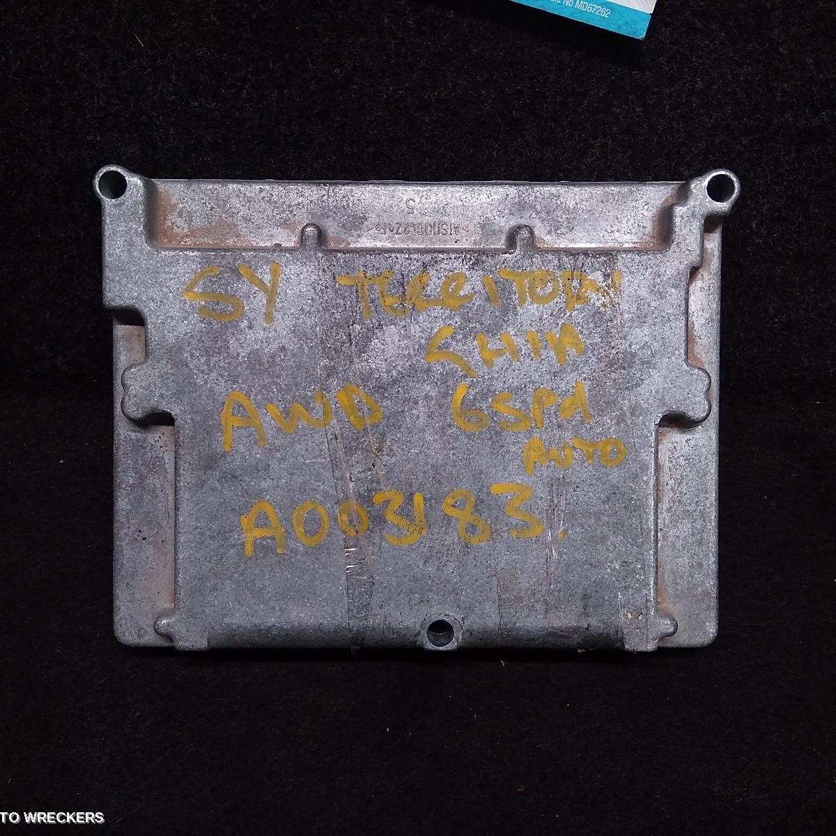 2006 FORD TERRITORY Ecu