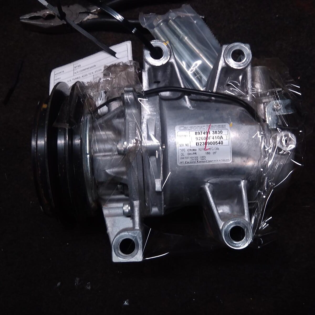 2023 MAZDA BT50 A/C COMPRESSOR