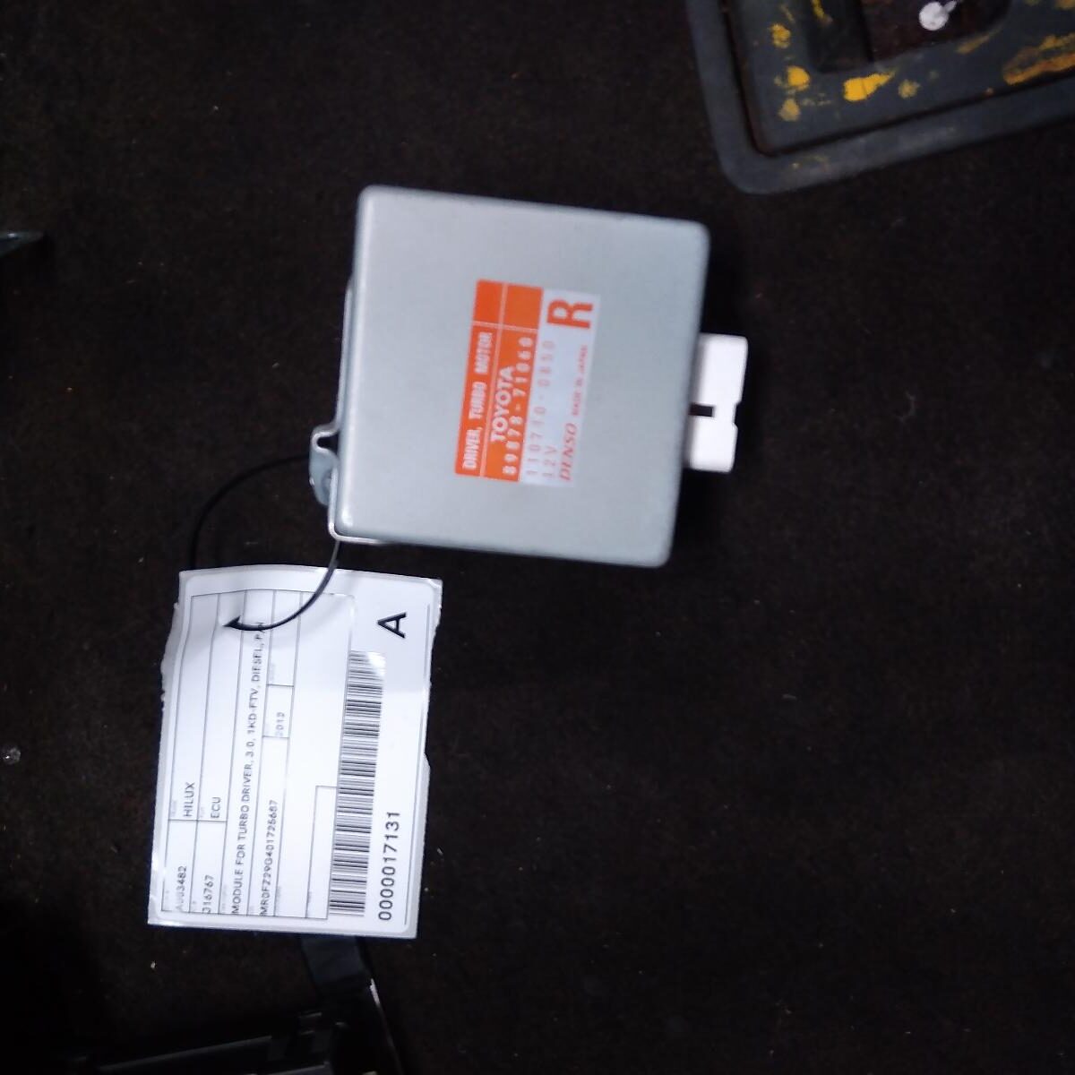 2012 TOYOTA HILUX ECU