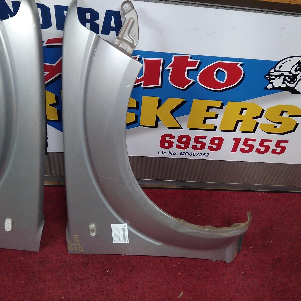 2007 NISSAN NAVARA RIGHT GUARD