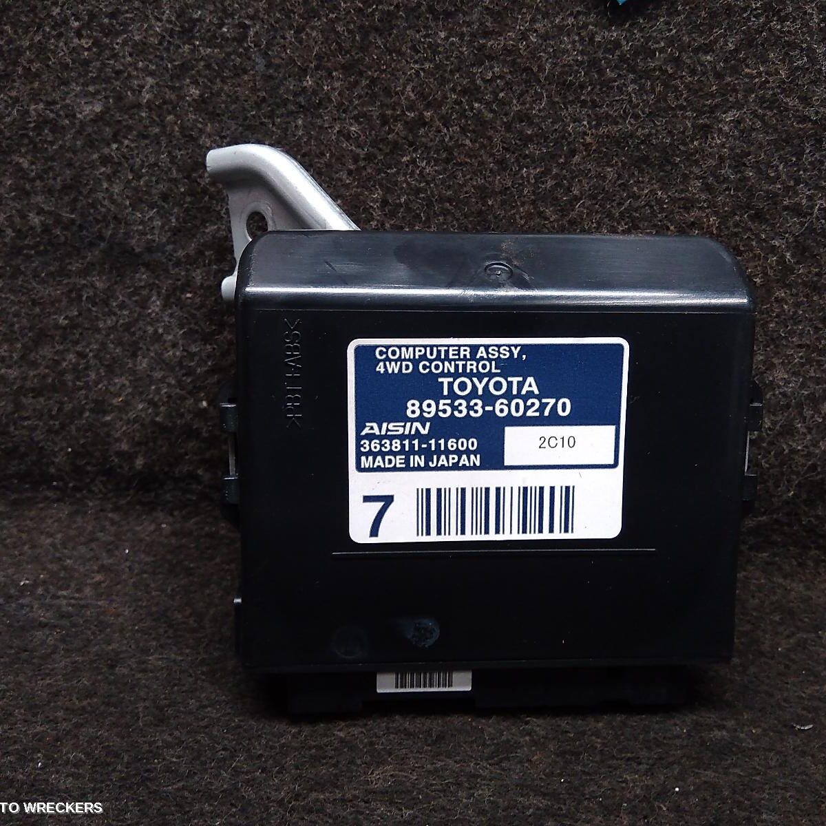 2012 TOYOTA PRADO Ecu