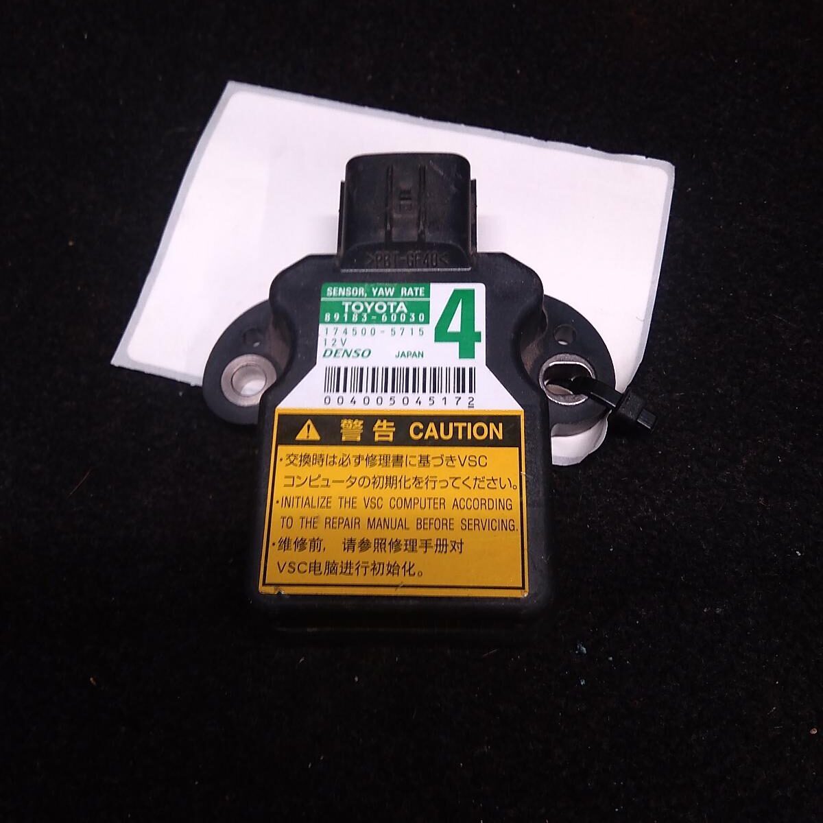 2012 TOYOTA HILUX Misc Switch/Relay