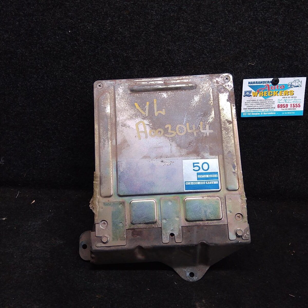 1986 HOLDEN COMMODORE ECU